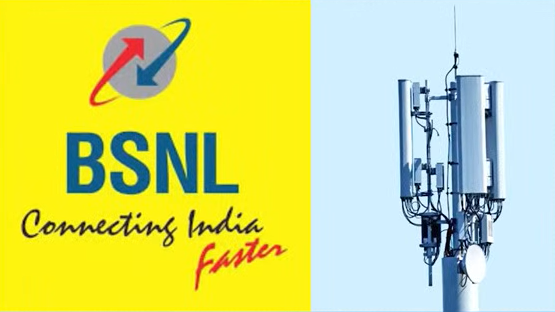BSNL