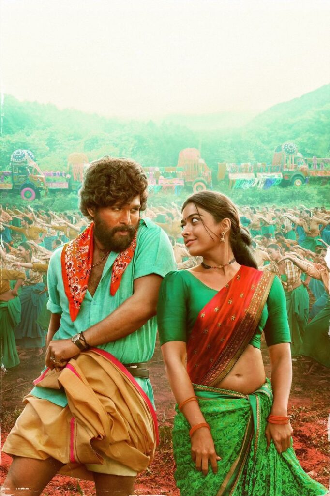 Box Office Report