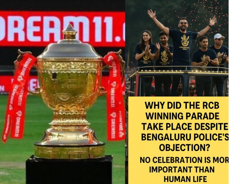 Why Did the RCB Winning Parade Take Place Despite Bengaluru Police’s Objection? No Celebration Is More Important Than Human Life