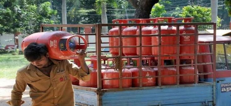 Gas Cylinder Subsidy 2026