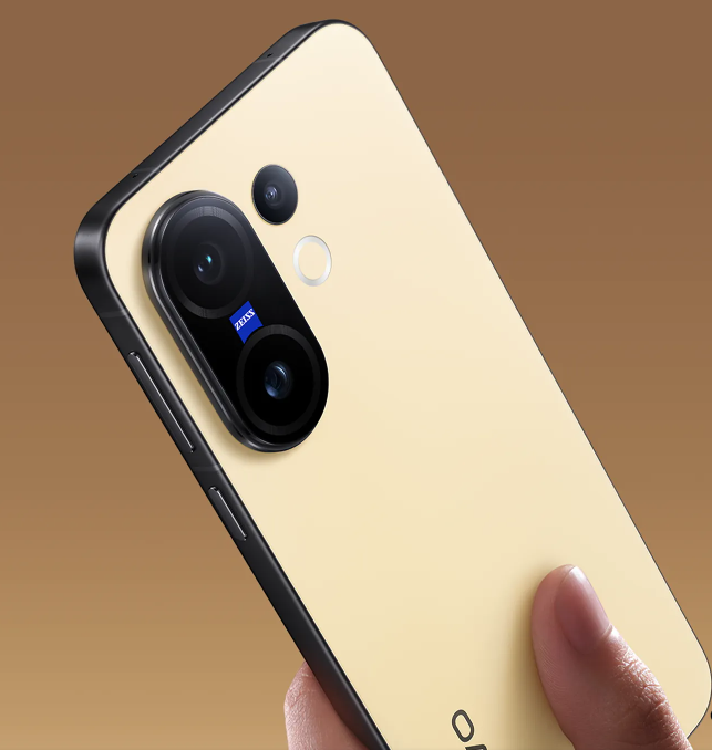 Vivo X200 FE