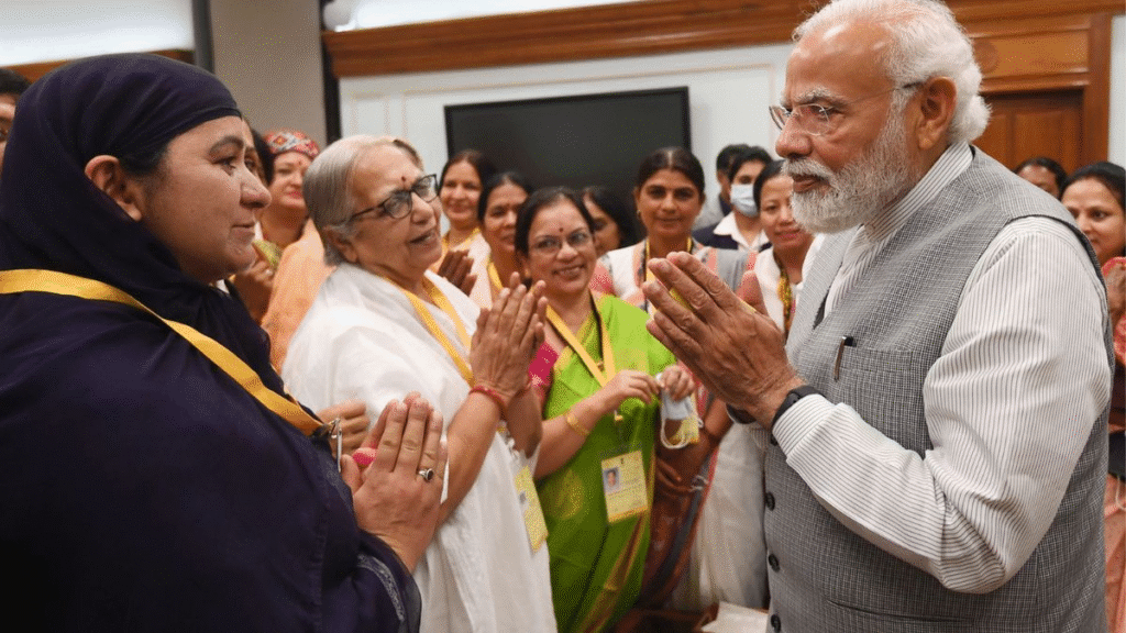 Nari Shakti Yojana
