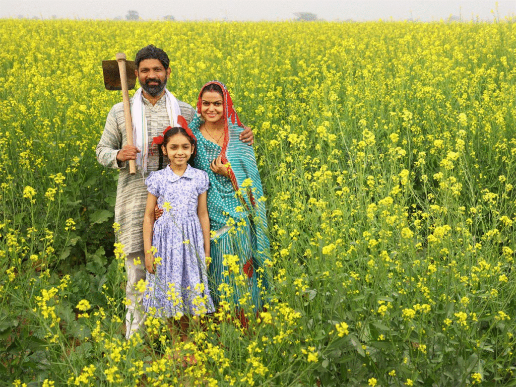 PM Kisan 20th
