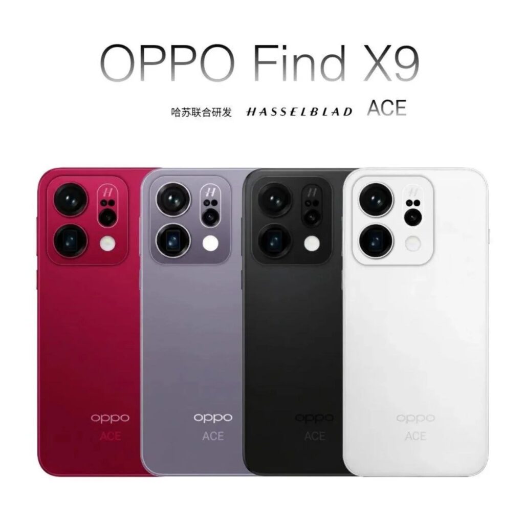 Oppo Find X9 series