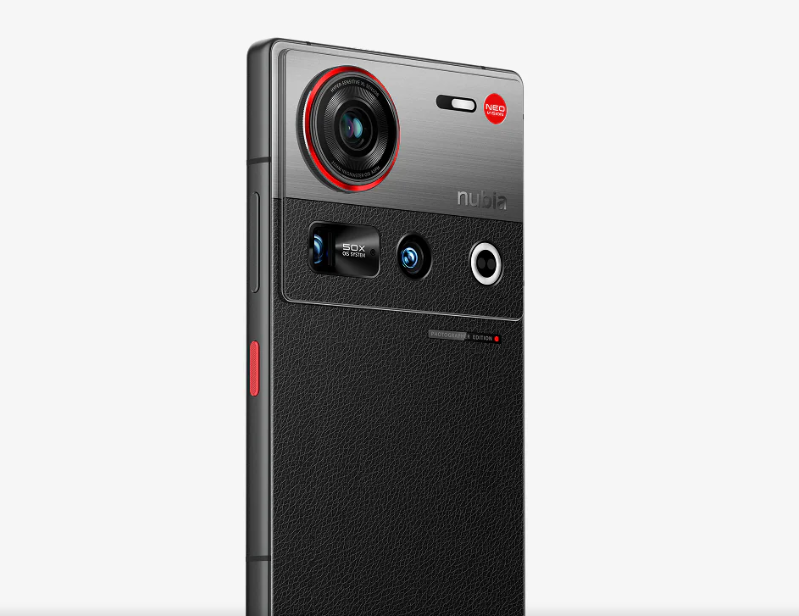 Nubia Z70S Ultra