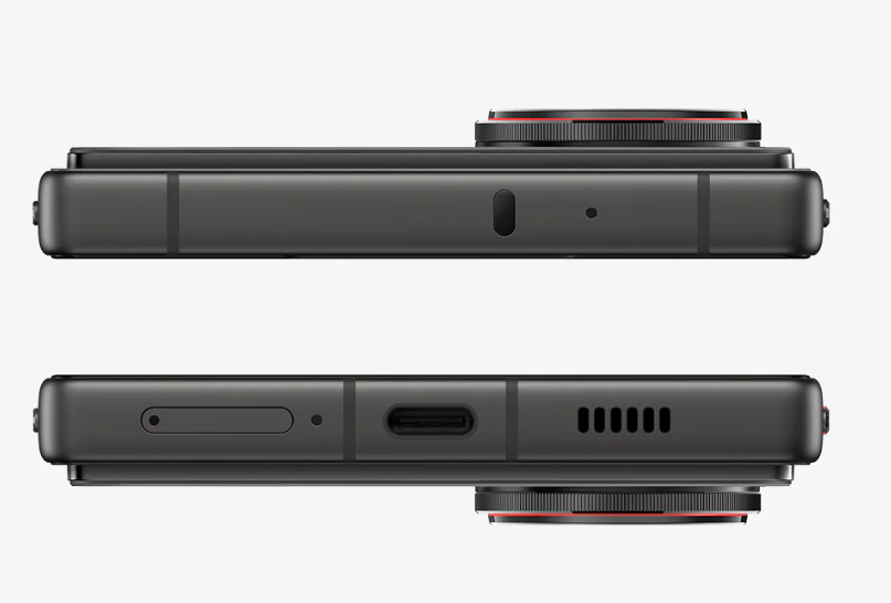 Nubia Z70S Ultra