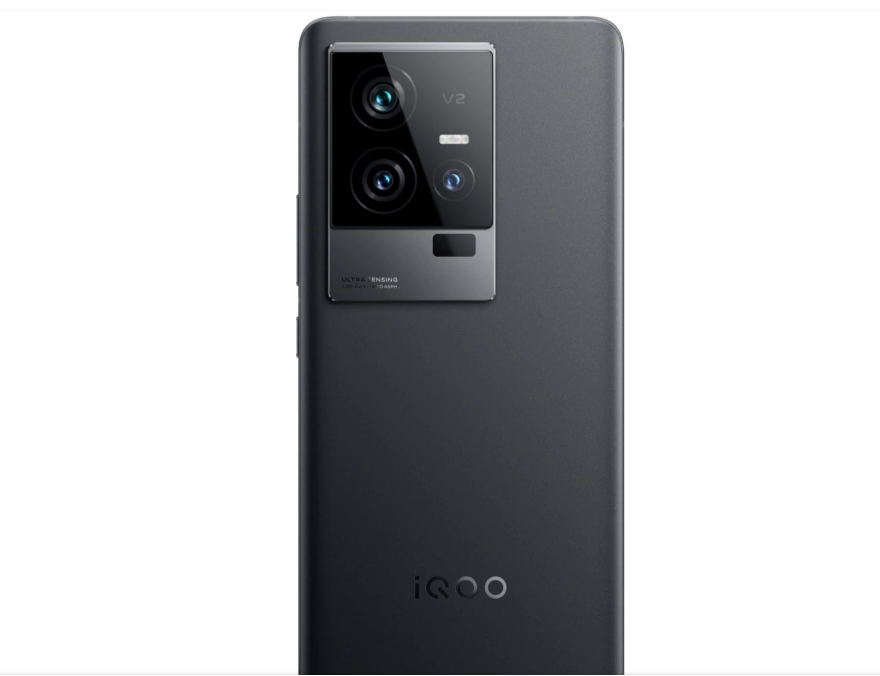 iQOO Neo 11 Pro