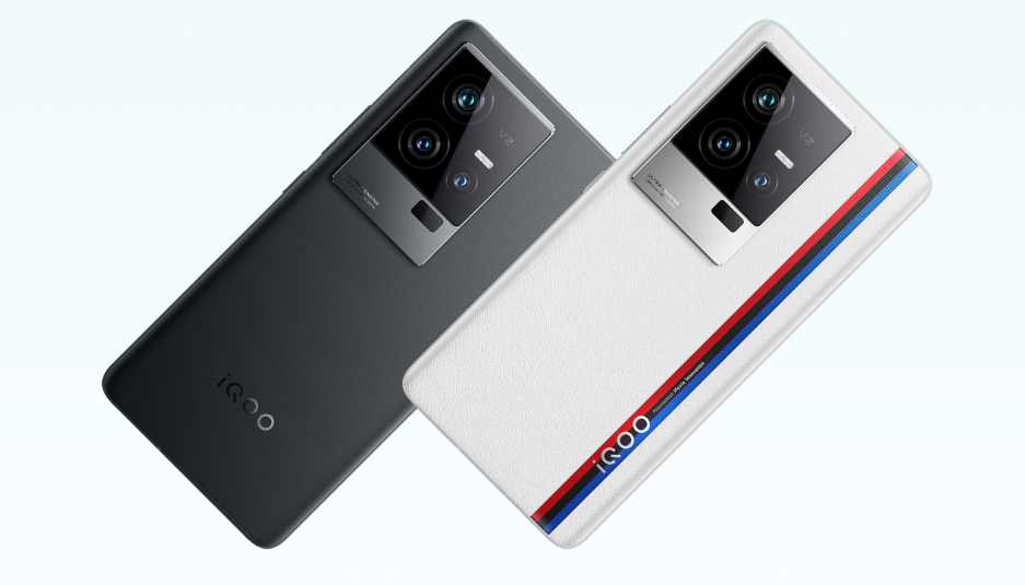 iQOO Neo 11 Pro