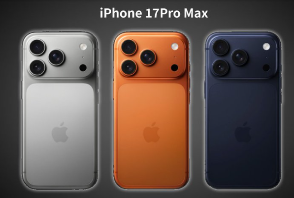 iPhone 17 series