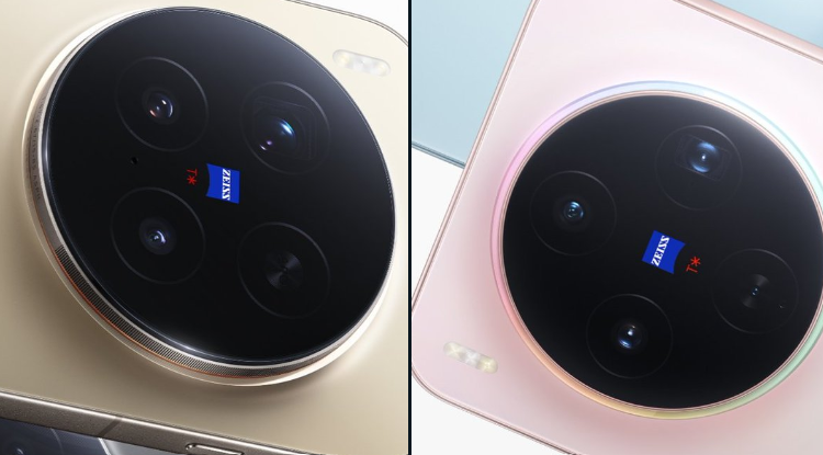 Vivo X300 and X300 Pro