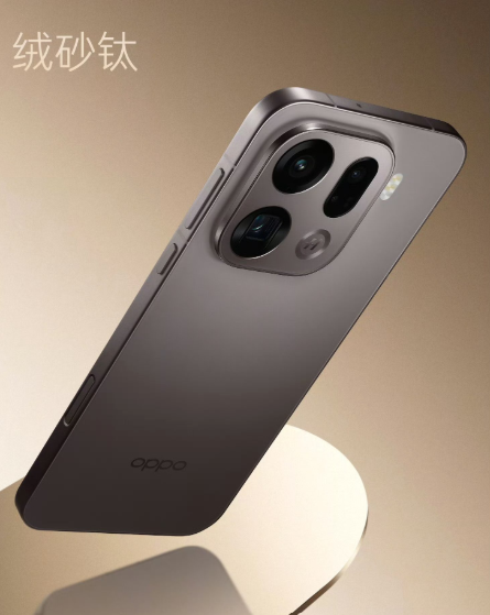 Oppo Find X9
