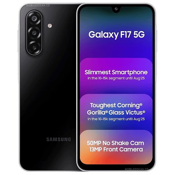 Samsung Galaxy F17 5G