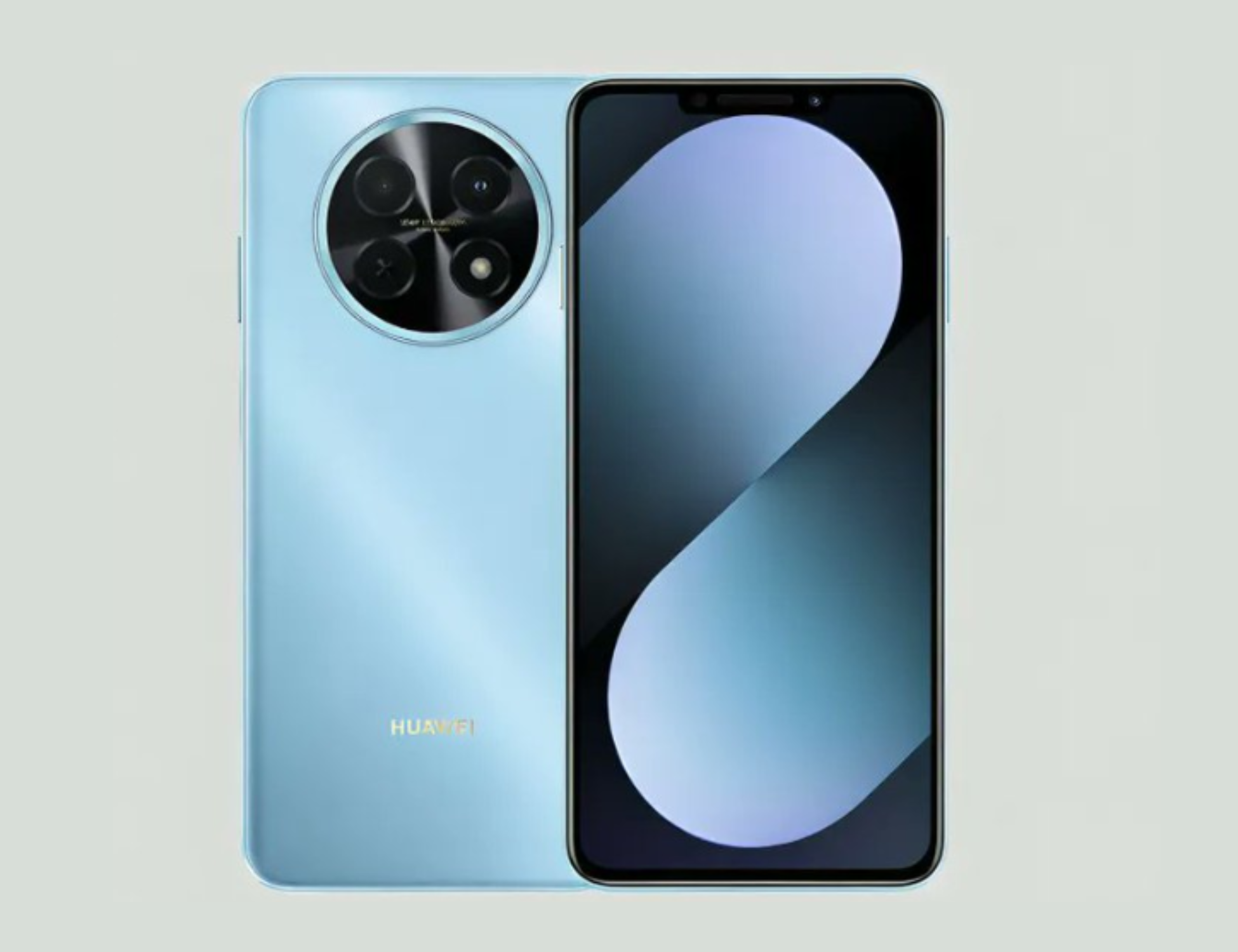 When the Huawei Nova 14i, a smartphone with a huge battery, is released, it can play videos for 26 hours.
