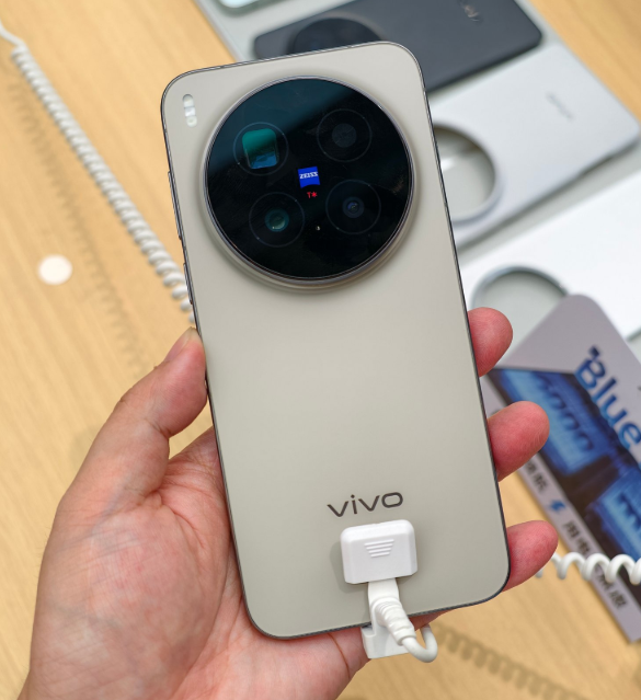Vivo X300 FE