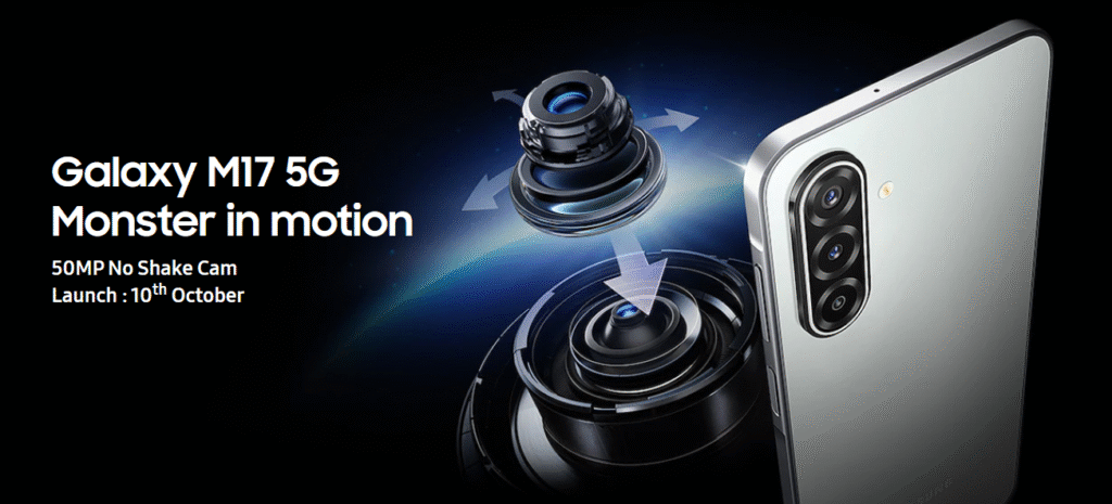 Samsung Galaxy M17