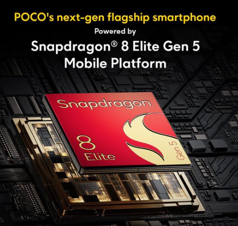 POCO M8 5G