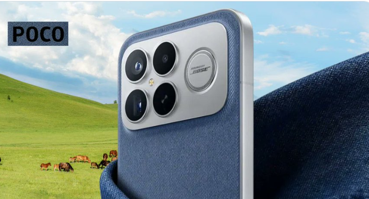 Poco F8 Pro